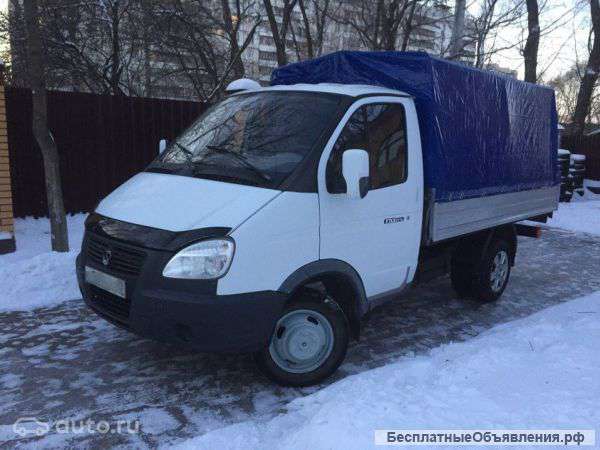 Газель