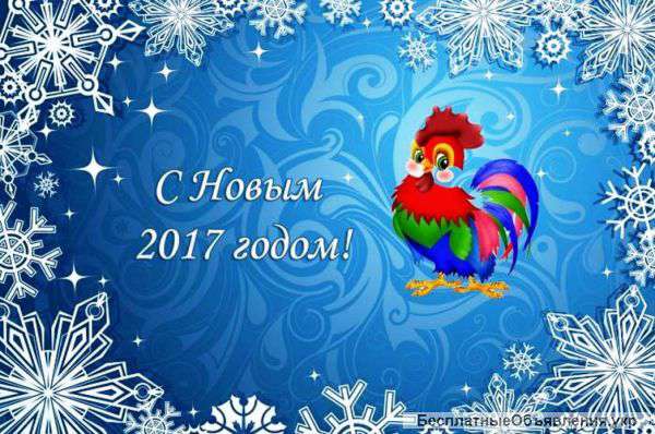 Требуется реализатор на рынок