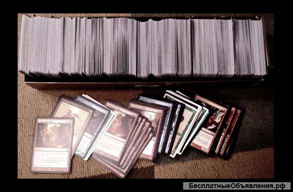 1000+ карт магии МТГ "Magic: The Gathering"