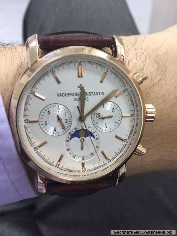 Часы vacheron constantinn