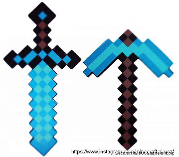 Алмазный меч, кирка и другие предметы Майнкрафт Minecraft