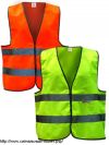 Сигнальные жилеты