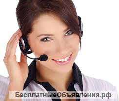 Диспетчер на телефон
