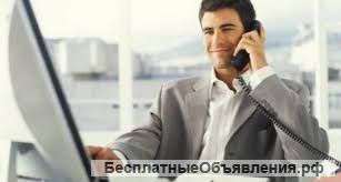 Менеджер-секретарь