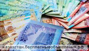 Получении без залогового кредита в Алматы