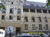 Сдам в аренду офисные помещения