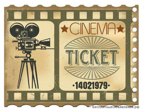 Видеоновинки недели. Просмотр, скачивание бесплатно