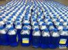Незамерзайка от 4500 штук