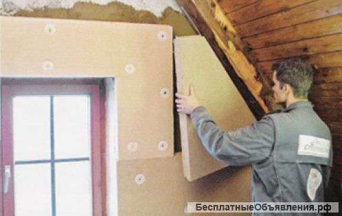 Утепление изнутри