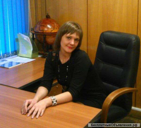 Юридические услуги