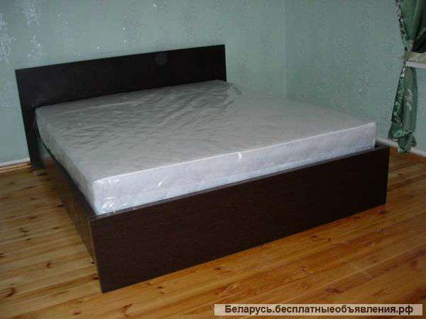 2-спальнюю кровать