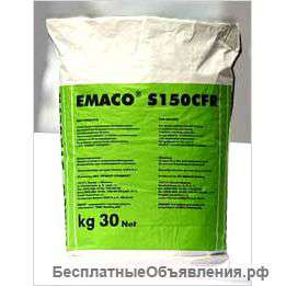 Эмако S488 (emaco S88C), S488 PG (emaco S88)