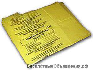 Пакеты (мешки) для утилизации медицинских отходов