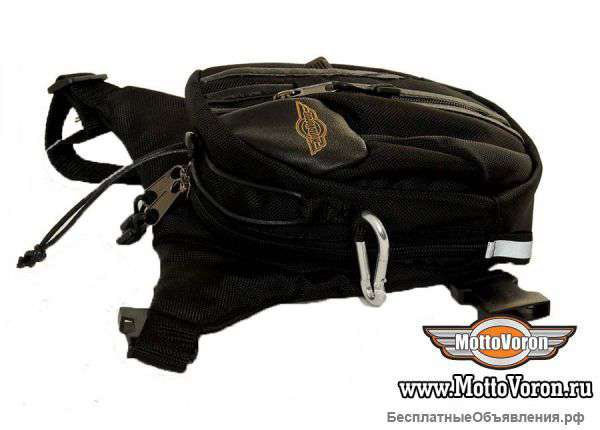 Набедренная мотосумка. Мото сумка на бедро