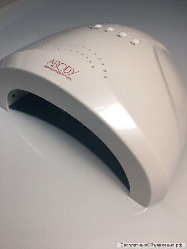 Ультрофиолетовая лампа