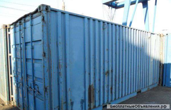 Двадцати футовый контейнер железный пустой готовый