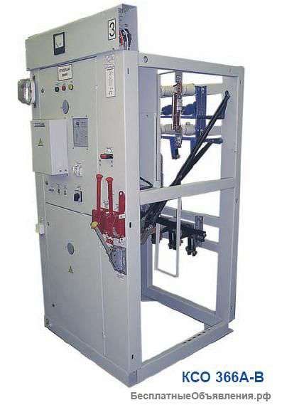 КСО 366 камера сборная одностороннего обслуживания