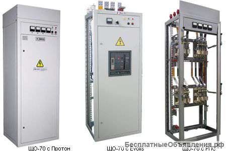 Панели ЩО-70