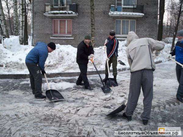 Большие бригады разнорабочих