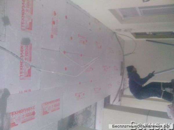 Бригада из 15 человека