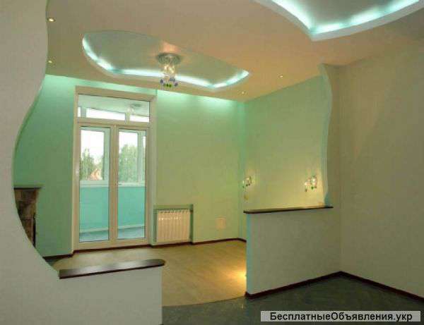 Ремонт квартир, комнат и офисов частично и под ключ