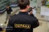 Услуги мастера Охранника-Сопровождения-Личного водителя. Услуги Электронщика-Электрика-Инженера-Прог