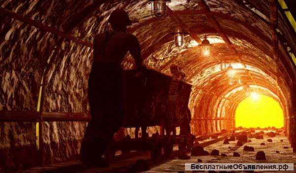 Нужны Грузчики Разнорабочие, Вы их нашли