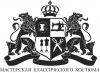 В Бутик-ателье "Мастерская Классического Костюма" требуются портные, швеи с опытом работы