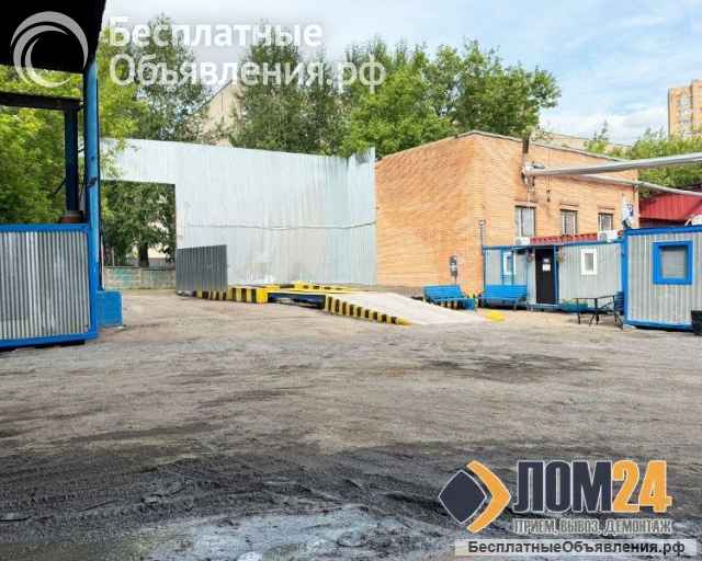 Металлолом. Прием металлолома, Вывоз, Демонтаж. Расчет сразу