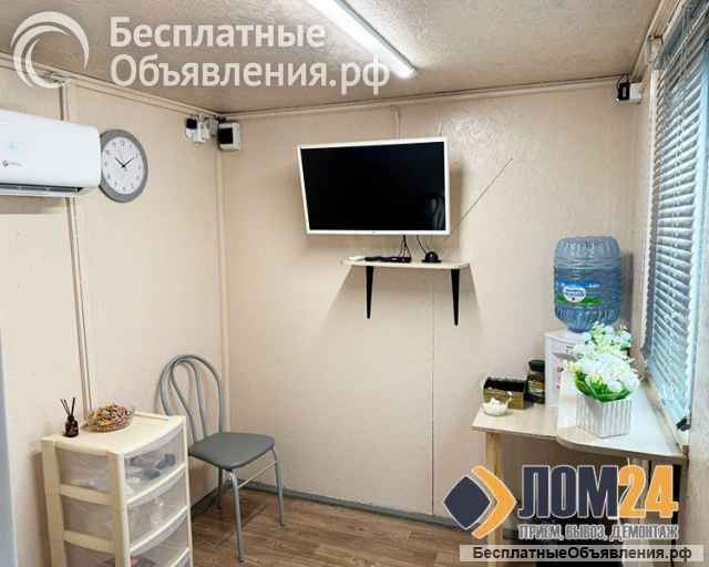 Металлолом. Прием металлолома, Вывоз, Демонтаж. Расчет сразу