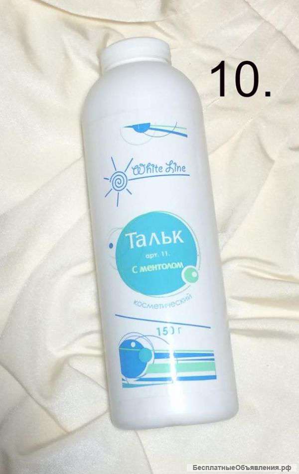 Тальк косметический с ментолом