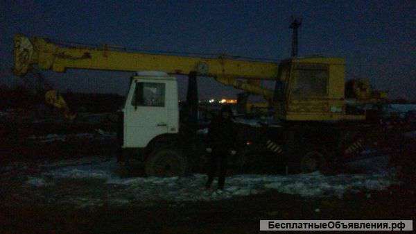 Кран кс 3579