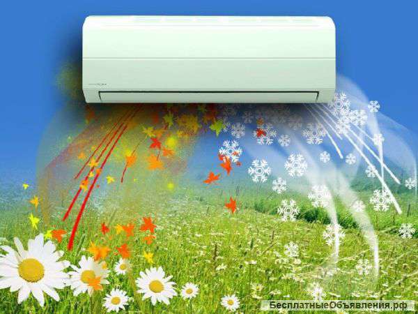 Монтаж-Демонтаж, Продажа кондиционеров