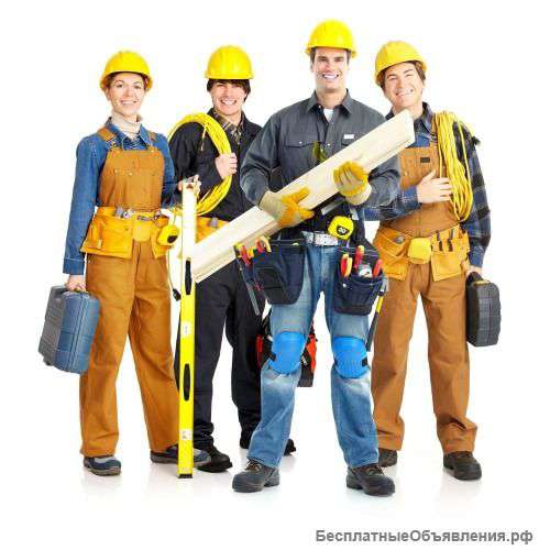 Требуются отделочные бригады
