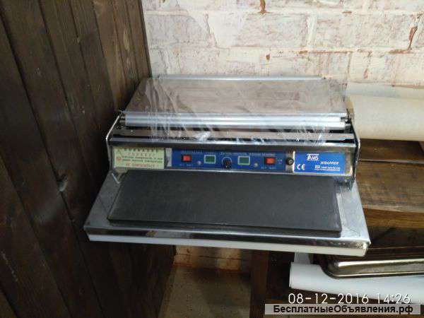 Горячий стол