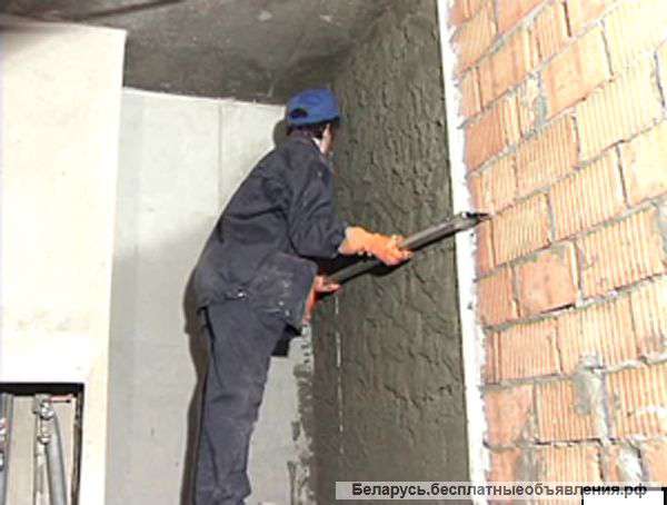 Бригада штукатуров