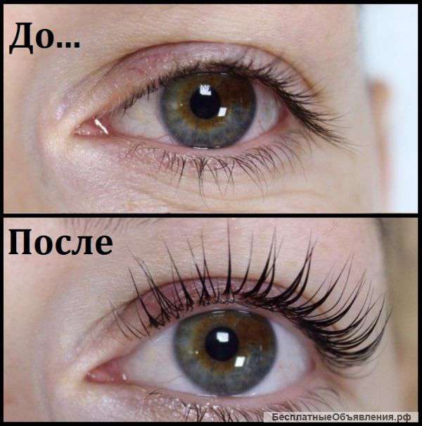 Ламинированеи ресниц LVL, ботокс ресниц. Выезд на дом.