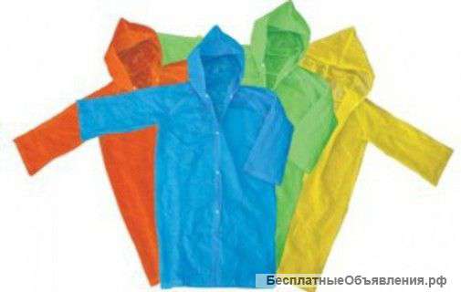 Дождевики и Бахилы в наличии в СПБ