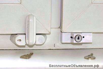 Детские замки на окна к лету