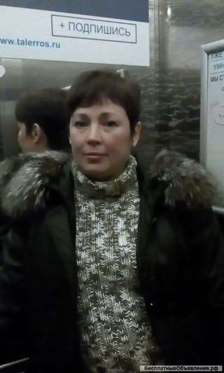 Услуги массажистки