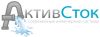 Стеклопластиковые резервуары АктивСток. Пожарные, топливные, накопительные.