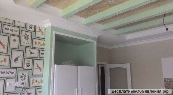 Отделка под ключ