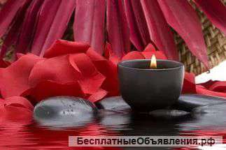 Массаж классический, египетский