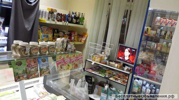 Холодильное оборудование