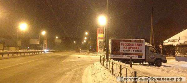 Реклама в Москве и Московской области