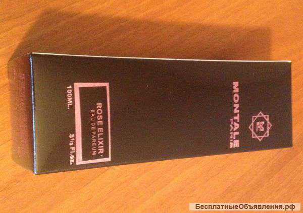 Montale Rose Elixir