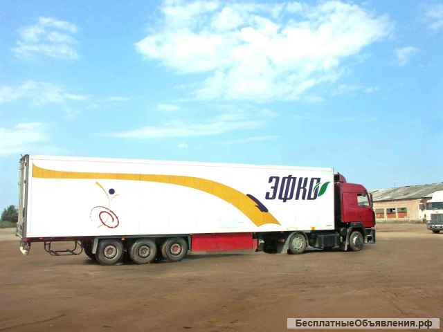 Ответственное хранение