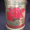 Тушенка Белорусская