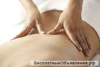Массаж на дому