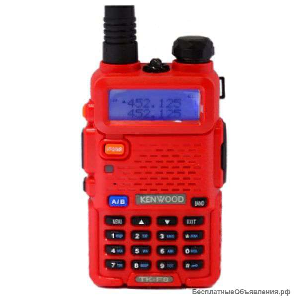 Продажа раций